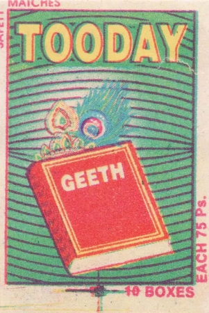 tooday-match-box-label