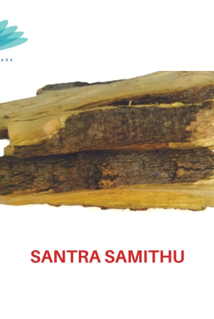 homa-santra-samidhalu-wood-250g