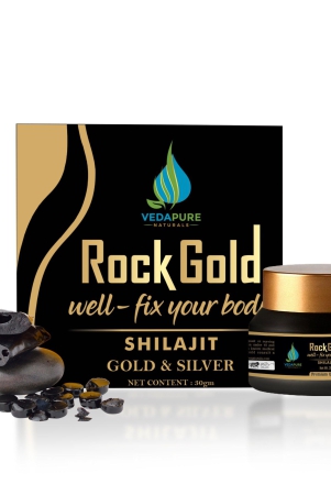 vedapure-naturals-rock-gold-shilajit-natural-source-of-fulvic-acid-and-trace-minerals-30gram