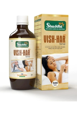 shuddhi-liquid-for-fever-pack-of-1-