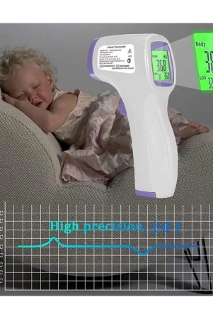 mcp-forehead-infrared-thermometer-ad-801