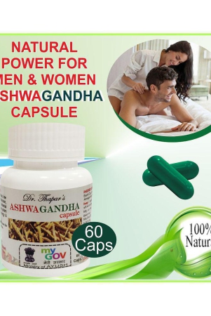 natural-power-for-men-women-ashwagandha-60-capsule-500-mg