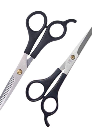 dhanishka-moustache-scissors-pack-of-2