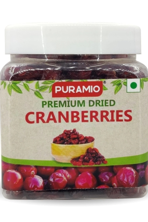 puramio-premium-dried-cranberries-100-natural-200-gm