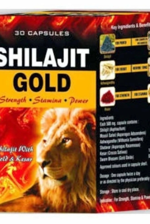 gg-pharmacy-shilajit-with-gold-capsules-pack-of-1