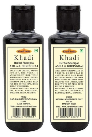 khadi-herbal-amla-bhringraj-shampoo-420-ml-pack-of-2