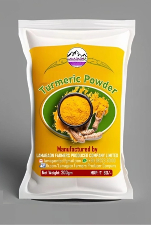 lamagaon-turmeric-powder