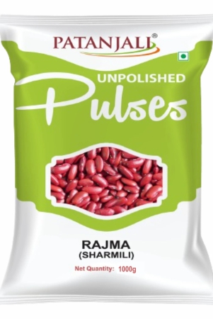 rajma-sharmili-1000-gm-r1