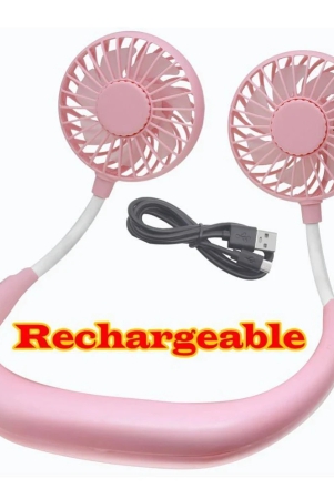 rechargeable-neck-fan