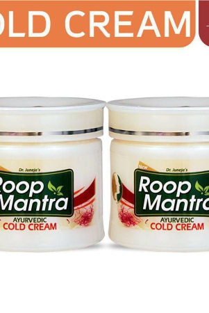 roop-mantra-cold-cream-100gm-pack-of-2-non-sticky-cold-cream-moisturizing-cream-with-natural-ingredients-kesar-malai-body-cream