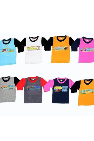 infant-cotton-t-shirt-pack-of-8-none