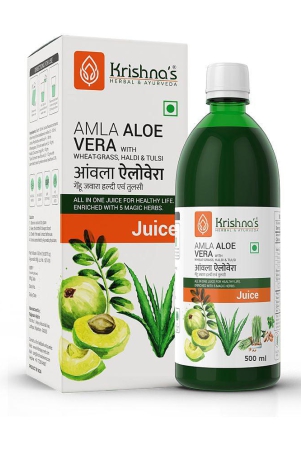 Krishna's Herbal & Ayurveda Amla Aloevera Wheatgrass Haldi Tulsi Juice 500ml