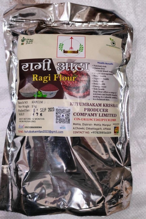 panbars-raagi-flour-1-kg1torpwdcg00566