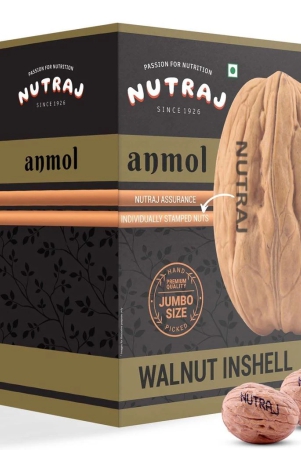 nutraj-anmol-walnut-inshell-1-kg