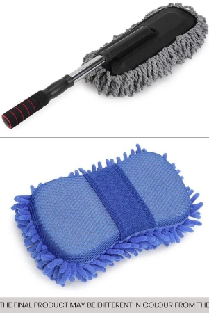 hometales-car-cleaning-combo-of-microfiber-sponge-and-telescopic-extendable-duster-for-car-accessories-pack-of-2-