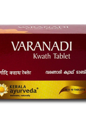 kerala-ayurveda-varanadi-kwath-tablet-100-tablets