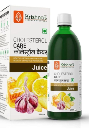 krishnas-herbal-ayurveda-cholesterol-care-juice-1000ml