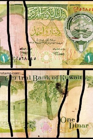 kuwait-1-dinnar-used-damage-banknote