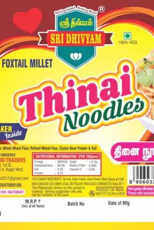 sri-dhivyam-thinai-noodles-180gm