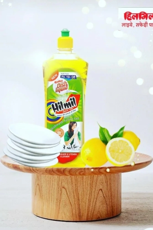 hilmil-dish-liquid-700ml