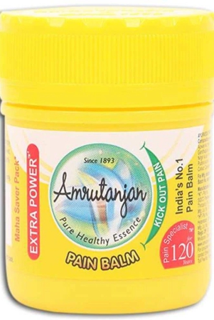 amrutanjan-pain-balm-power-jar-50ml