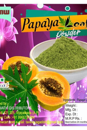 Papaya Leaf Powder - Carica Papaya - 100 Gm - Rich in fiber Vitamin C Good for Digestion Supports Immunity & Weight Management - 100% Natural - Useful for Digestion and Increasing Platelets