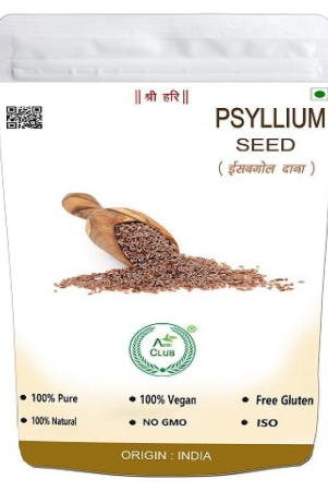 agri-club-psyllium-seeds-200-g