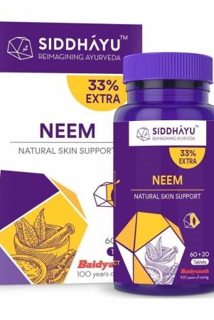 siddhayu-neem-tablet-blood-purifier-tablet-80-gm-pack-of-2