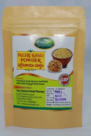 vana-sanjeevini-palleru-kayalu-powder-50gm