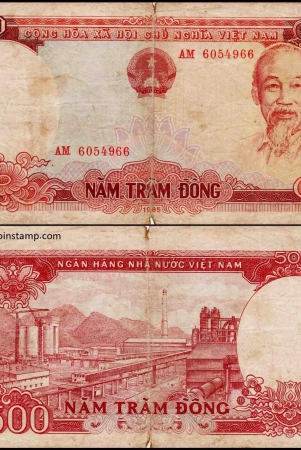 vietnam-1985-500-nam-tram-dong-used-and-damaged-banknote