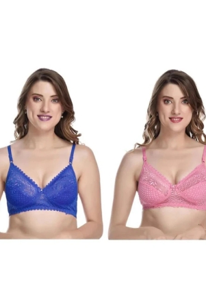 kiran-enterprises-multicolor-net-non-padded-womens-everyday-bra-pack-of-2-none