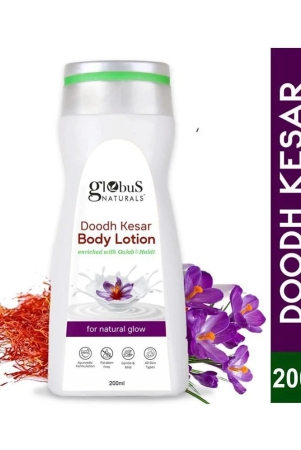 globus-naturals-doodh-kesar-body-lotion-for-normal-skin-200ml