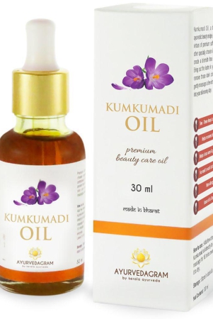 kerala-ayurveda-kumkumadi-oil-30-ml-sesame-oil-base-for-glowing-radiant-blemish-free-complexion