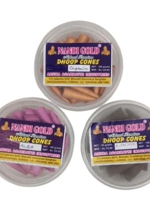 dhoop-cones-natural-incense-pack-of-3-3-fragnance-in-pack-1x-e-rose-1x-captain-1x-alba