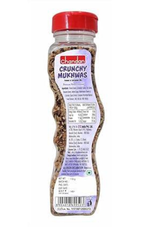 chandan-mouth-freshener-crunchy-mukhwas-fennel-saunf-and-dhana-dal-premium-mouth-freshener-110-grams-boosts-energy-rich-in-iron-and-calcium