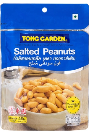 tong-garden-tg-160g-salted-peanuts-160-gm