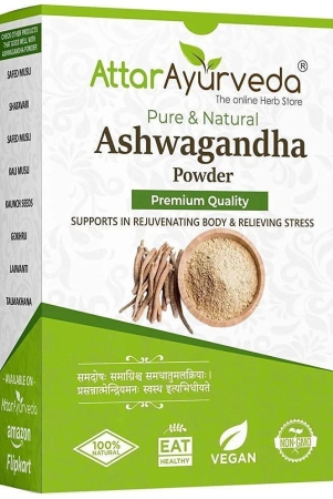 attar-ayurveda-ashwagandha-powder-250g-fights-anxiety-and-stress-and-improves-vigor-and-vitality