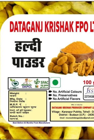 turmeric-powder-100gm