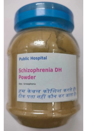 schizophrenia-vh-herbal-supplement-powder