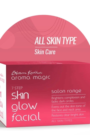 skin-glow-facial-kit-salon-kit-all-skin