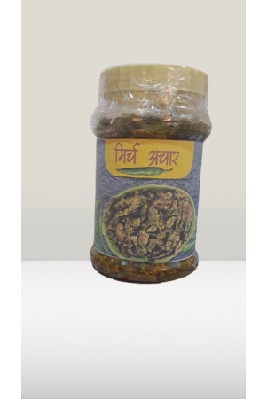 hari-mirch-aachar-500gm