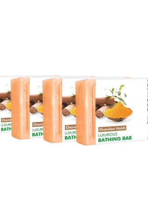 organic-harvest-moisturizing-bathing-bar-for-all-skin-type-pack-of-4-