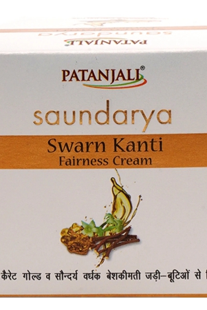 swarna-kanti-cream-15-g