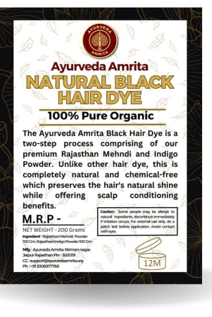 ayurveda-amrita-black-natural-permanent-hair-color-1