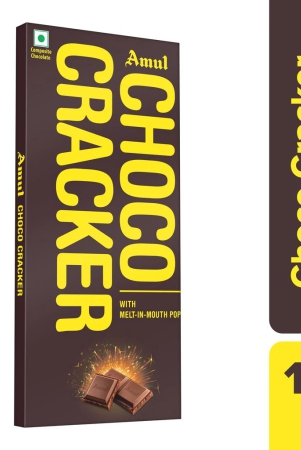 amul-choco-cracker-chocolate