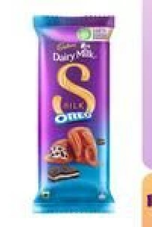 cadbury-dairy-milk-silk-oreo-chocolate-bar-130-g