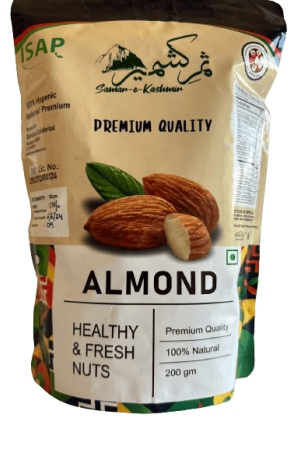 almonds-with-shell-500gm