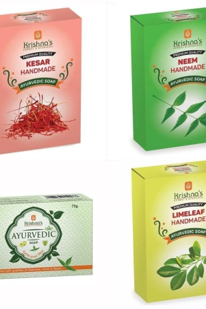 natural-handmade-soaps-combo-kesar-neem-lime-leaf-ayurvedic-soap