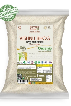 organic-vishnu-bhog-rice