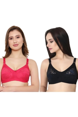 kyodo-poly-cotton-everyday-bra-multi-color-38b